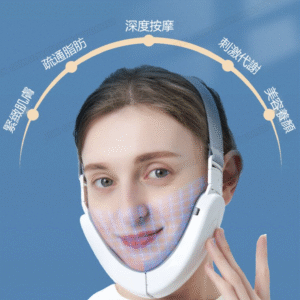 V-face instrument EMS face-lifting beauty instrument J0895